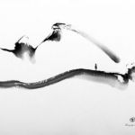 Proximity - Ink on bamboo paper - 11"x14" mystic-traveler-ink-drawing-washi-paper