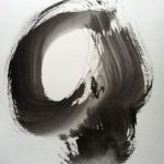 Cosmic Tube - Ink on 140 lb. Paper - 8"x6" landscape-figure-watercolor-paper