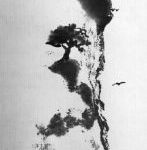 Clifftrees - Ink on Xuan paper - 9"x3" - SOLD cliff-trees-water-xuan-paper